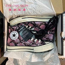 1960s 70s SCOPE Catholic Folder, Why Your Family Needs Religion, Mary Immaculate 歷史價格詳細信息