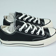 Converse All Star 1970s 焦糖 奶茶 配色 歐陽娜娜 同款 可愛 高 低筒   ~T/E代購~ 歷史價格詳細信息