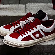 Converse One Star Acadmy x Material Block 雙色 拼接 木村  ~T/E代購~ 歷史價格詳細信息