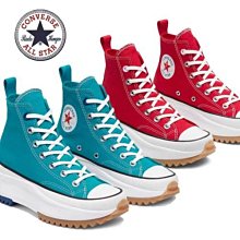 CONVERSE 女 RUN STAR HIKE HI 帆布鞋 厚底 增高 鋸齒 綠色 - 170441C 歷史價格詳細信息