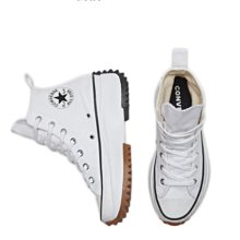 Converse RUN STAR HIKE HI 男女 黑 荔枝皮革 高筒 厚底 鋸齒 休閒鞋 A04292C 歷史價格詳細信息