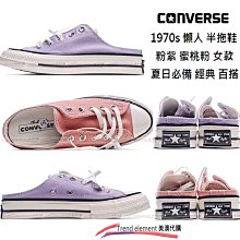 （完售）代售◎7-11 全家 「斬魔錄+戰禍+驚濤+魔封」雲海仙門套組『天地人法雲』限量組合式長條海報，九張一起賣不拆售 歷史價格詳細信息