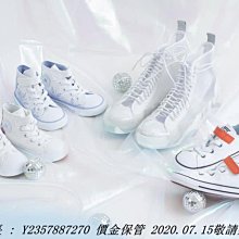 【FROZEN 冰雪奇緣】女王安娜娃娃 歷史價格詳細信息