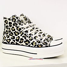 CONVERSE All Star 白彩 拼接 撞色 果凍 防滑 高幫 滑板鞋 17083【ADIDAS x NIKE】 歷史價格詳細信息