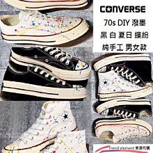 代購  純手工製作  兒童繡花鞋 鬆緊帶牛筋底繡花鞋 2-8歲 歷史價格詳細信息