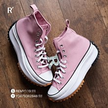 Converse Run Star Hike JW 平民版 黑白 帆布鞋 增高鞋 歷史價格詳細信息
