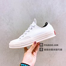【豬豬老闆】CONVERSE CHUCK 70 HI 復古 拉鍊 休閒鞋 男女 卡其A00746C 黃A00745C 歷史價格詳細信息