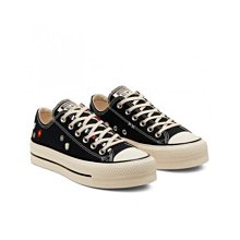 Converse All Star 刺繡 星空 太陽 星星 月亮 日常 百搭 男女 低筒 帆布 ~T/E代購~ 歷史價格詳細信息