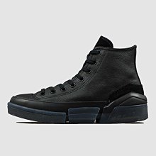 R‘代購 CONVERSE COMME des GARÇONS Chuck Taylor 70 高低筒 Play CDG 川久保玲 男女 歷史價格詳細信息