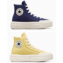 Converse CTAS HI 女鞋 灰藍 高筒 經典 街頭 帆布 牛仔 撞色 休閒鞋 A02881C 歷史價格詳細信息