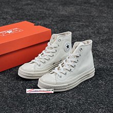 Converse Chunk 1970s 羊羔毛 羔絨 秋冬 暖款 高筒 黑白 保暖 男女 情侶鞋 ~T/E代購~ 歷史價格詳細信息