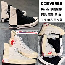 歐陽娜娜同款小香風19bag菱格鏈條包羊皮繡線斜挎斜背包大容量經典菱格包手提包-陽光優選 歷史價格詳細信息