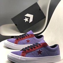 Converse One Star 紫丁香 休閒 板 女款 564150C慢跑鞋【ADIDAS x NIKE】 歷史價格詳細信息