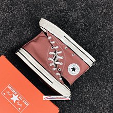 Converse Chunk 1970s 羊羔毛 羔絨 秋冬 暖款 高筒 黑白 保暖 男女 情侶鞋 ~T/E代購~ 歷史價格詳細信息