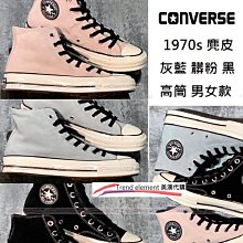 高級感黑色情侶睡衣男女夏季冰絲短袖短褲仿真絲綢涼感夏天【超齡男裝】 歷史價格詳細信息