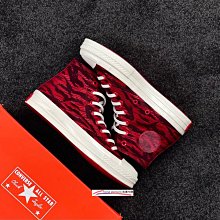 紅虎眼石印章,印章,開運印章,【唯原手工印章】,嘉義印章,印鑑,單章,客製,嘉義開運印章,嘉義市開運印章 歷史價格詳細信息