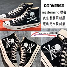 美系名牌~【BCBG青春系列 BCBGeneration】白色蒲公英圖案黑色直筒長褲 -BM6 歷史價格詳細信息