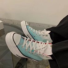 Converse Chunk 70s 豆沙 粉 拼接 簽名 高筒 帆布 溫柔 百搭 氣質 情侶 ~美澳代購~ 歷史價格詳細信息