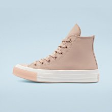 CONVERSE Chuck 1970S 高幫休閑鞋 男女同款帆布鞋 運動鞋 男鞋 女鞋 歷史價格詳細信息