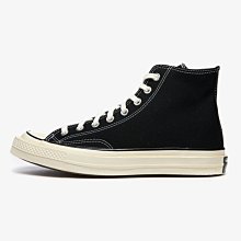 R‘代購 CONVERSE COMME des GARÇONS Chuck Taylor 70 高低筒 Play CDG 川久保玲 男女 歷史價格詳細信息