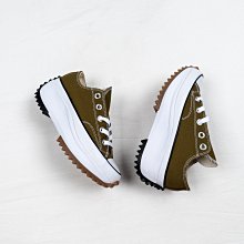 Converse Run Star Hike 綠色 休閒鞋 運動鞋 歷史價格詳細信息
