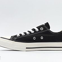 Converse 休閒鞋 All Star 低筒 男女鞋 基本款 三星黑標 帆布 情侶款 藕粉 白 171478C 歷史價格詳細信息