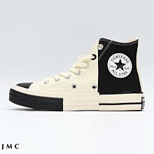 Converse 休閒鞋 Chuck 70 HI 黑 白 帆布鞋 解構 男鞋 女鞋 1970 【ACS】 A07075C 歷史價格詳細信息