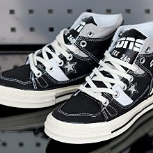 Converse 帆布鞋 Chuck 70 HI 黑 白 三星標 奶油底 情侶鞋 男鞋 女鞋 【ACS】A04329C 歷史價格詳細信息