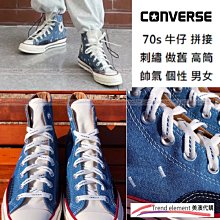 古刺绣拼接短款棒球服女重磅加厚夹克外套学院风上衣潮 UIP9 歷史價格詳細信息