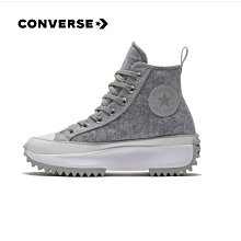 Converse Run Star Hike 休閒 鋸齒 厚底 登山 JW Anderson 166800C 現貨慢跑鞋【ADIDAS x NIKE】 歷史價格詳細信息