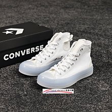 Converse Chunk 1970s 羊羔毛 羔絨 秋冬 暖款 高筒 黑白 保暖 男女 情侶鞋 ~T/E代購~ 歷史價格詳細信息