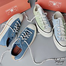 CONVERSE -女款低筒厚底 帆布鞋-A03558C -綠色 All Star Move 厚底 增高 歷史價格詳細信息