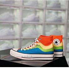 Converse Chunk 1970s 三星 帆布 彩虹 高筒 撞色 拼接 情侶 搶眼 板鞋 ~~T/E代購~~ 價格比較,價格查詢,歷史價格詳細信息
