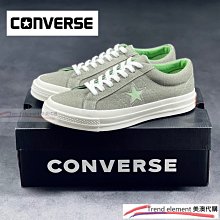 Converse One Star 一星 藍 紫 雙色 復古 低筒 水洗 帆布 低調 百搭 情侶 板鞋 ~美澳代購~ 歷史價格詳細信息