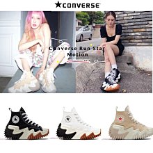 少量 特惠 New Balance 1906R NB1906 綠 白 IU著 M1906RQ 復古 運動鞋【GL代購】 歷史價格詳細信息