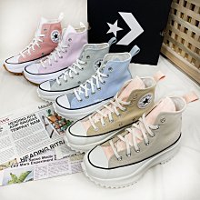 現貨Converse Run Star Hike HI  平民版 女鞋 休閒鞋 白166799C 黑白166800C-歡迎選購 歷史價格詳細信息