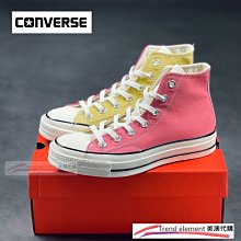 Converse Chunk 70s 豆沙 粉 拼接 簽名 高筒 帆布 溫柔 百搭 氣質 情侶 ~美澳代購~ 歷史價格詳細信息
