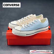 Converse Chunk 70s 豆沙 粉 拼接 簽名 高筒 帆布 溫柔 百搭 氣質 情侶 ~美澳代購~ 歷史價格詳細信息