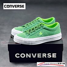 星巴克夏日沁涼兩用肩背包 歷史價格詳細信息