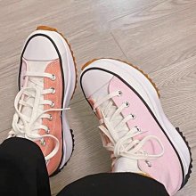 Converse Run Star Hike “拼接淡藍帆白” 松糕鋸齒底 帆布 滑板鞋 171894C 女鞋 歷史價格詳細信息