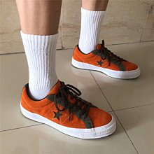 Converse One Star 土橘 麂皮 一星 低幫 滑板鞋 161617C 35-44 情侶鞋 歷史價格詳細信息