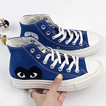 Comme des Garçons PLAY 泳褲 川久保玲 陳列品 M號 保證原廠真品 本賣場不賣假貨 SPEEDO 聯名款 歷史價格詳細信息