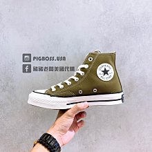 CONVERSE 男女款高筒厚底帆布鞋-A05112C 厚底 增高 RUN STAR LEGACY-黑色皮革 歷史價格詳細信息