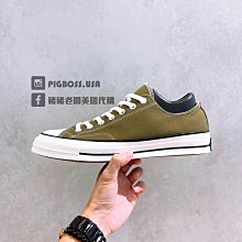 【豬豬老闆】CONVERSE CHUCK 70 HI 復古 拉鍊 休閒鞋 男女 卡其A00746C 黃A00745C 歷史價格詳細信息
