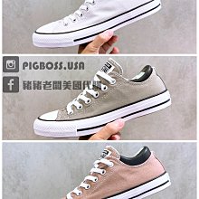 【豬豬老闆】Converse Ctas Modern Lift Hi 高筒 厚底 休閒鞋 女 白A06140C 黑41C 歷史價格詳細信息