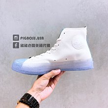 【豬豬老闆】CONVERSE 黑色 後背包 雙肩包 休閒 運動 男女款 10019917-A03 歷史價格詳細信息
