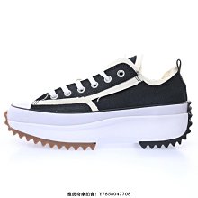 【CONVERSE】RUN STAR HIKE OX 低筒 休閒鞋 厚底鞋 男鞋 女鞋 黑色-168816C 歷史價格詳細信息