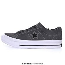 Converse One Star Acadmy x Material Block 雙色 拼接 木村  ~T/E代購~ 歷史價格詳細信息