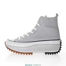 Converse chuck Run Star Hike OX 橄欖綠白 帆布 松糕 鋸齒底 滑板鞋 168818C 女 歷史價格詳細信息