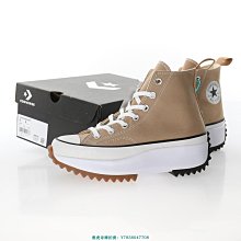Converse chuck Run Star Hike OX 橄欖綠白 帆布 松糕 鋸齒底 滑板鞋 168818C 女 歷史價格詳細信息
